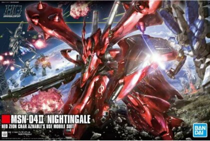 High Grade - Nightingale - Gundam - 1/144