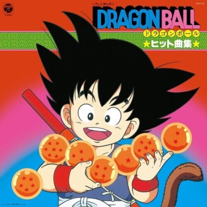 Drangonbal Best Hit - OST (Japan Edition, LP)