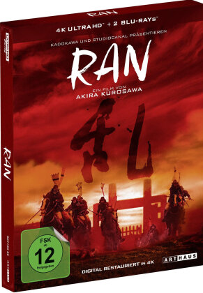 Ran (1985) (4K Ultra HD + 2 Blu-ray)