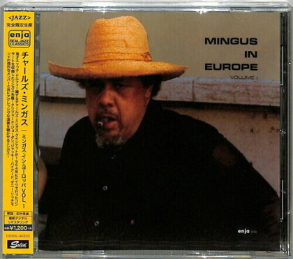 Charles Mingus - In Europe Vol 1 (Japan Edition)