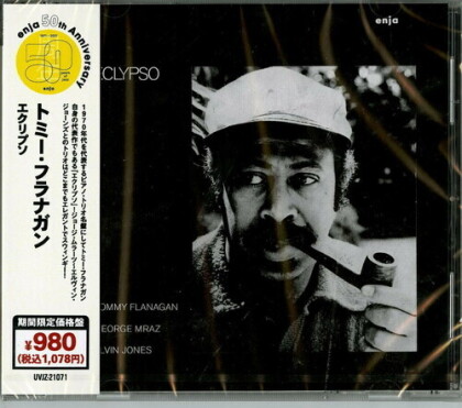 Tommy Flanagan - Eclypso (Japan Edition)