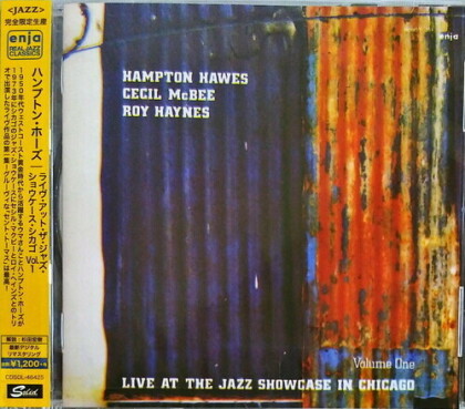 Hampton Hawes - Live At The Jazz Showcase Vol 1 (Japan Edition)