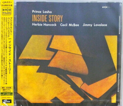 Herbie Hancock & Prince Lasha - Inside Story (Japan Edition)
