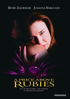 Price Above Rubies (1998)