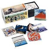Hokusai. Memo | 10 Exemplare in attraktivem Verkaufsdisplay