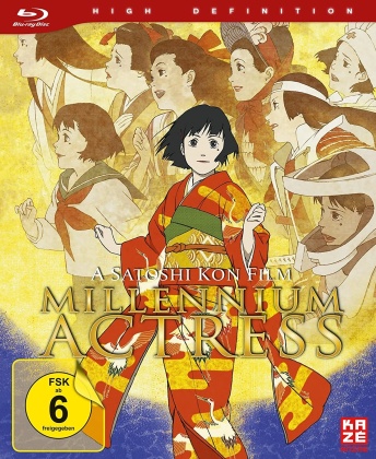 Millennium Actress (2001) (Limited Edition)