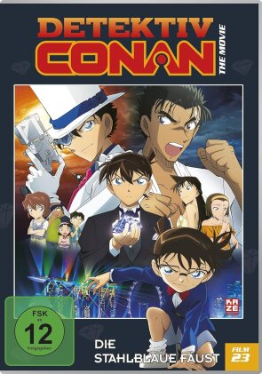 Detektiv Conan - 23. Film: Die stahlblaue Faust (2019) (Nouvelle Edition)