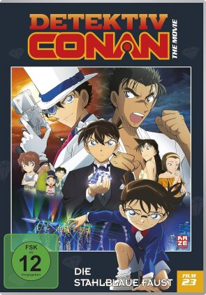 Detektiv Conan - 23. Film: Die stahlblaue Faust (2019) (New Edition)