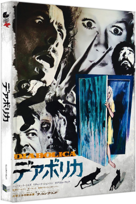 Diabolica - Vom Satan gezeugt (1974) (Cover H, Limited Edition, Mediabook, Blu-ray + DVD)