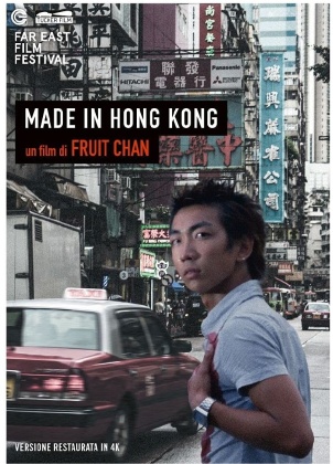 Made in Hong Kong (1997) (Restaurato in 4K, Slimpack)