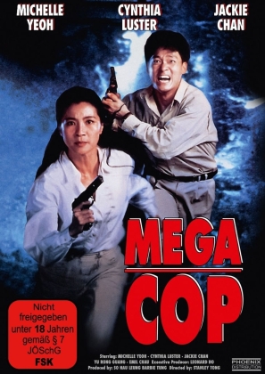 Mega Cop (1993) (Cover B)