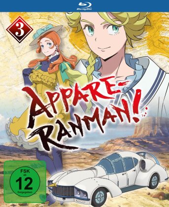 Appare-Ranman! - Vol. 3
