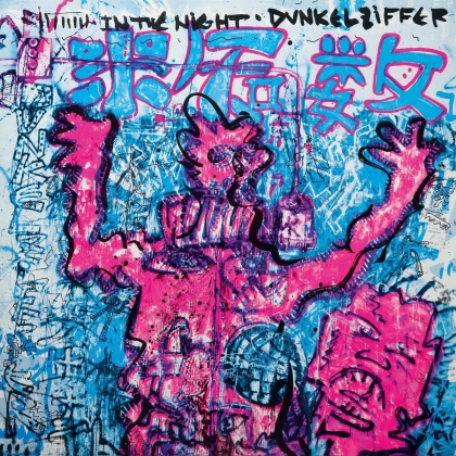 Dunkelziffer - In The Night (2021 Reissue, Bureau B, LP)
