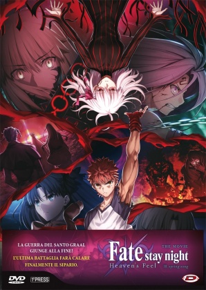 Fate/stay night - Heaven's Feel: The Movie - III. spring song (2020) (First Press Limited Edition)