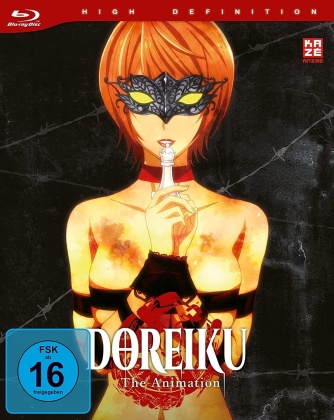 Doreiku - The Animation - Vol. 1