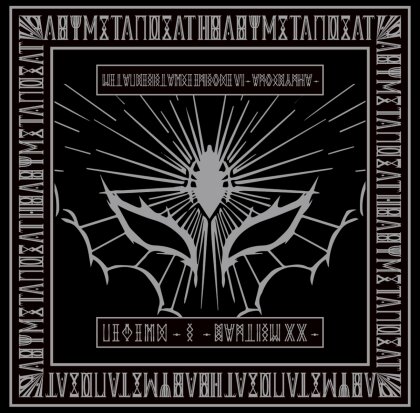 Babymetal - Legend - S - Baptism Xx - Live At Hiroshima Green (Japan Edition, Édition Limitée, 3 LP)