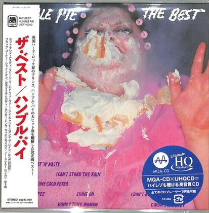 Humble Pie - Best Of (Master Quality Authenticated, Japan Edition, Limited Edition)