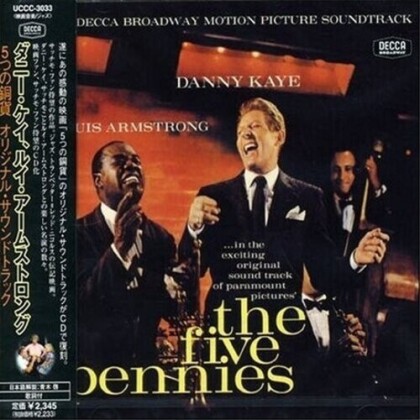 Louis Armstrong & Danny Kaye - Five Pennies/Gene Krupa Story - OST (2021 Reissue, HQCD REMASTER, Japan Edition, Édition Limitée)