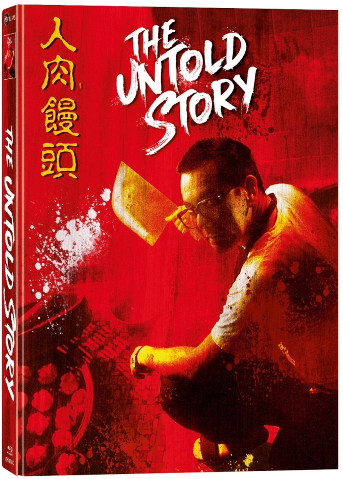 The Untold Story (1993) (Cover C, Collector's Edition Limitata, Mediabook, Uncut, Blu-ray + 2 DVD)