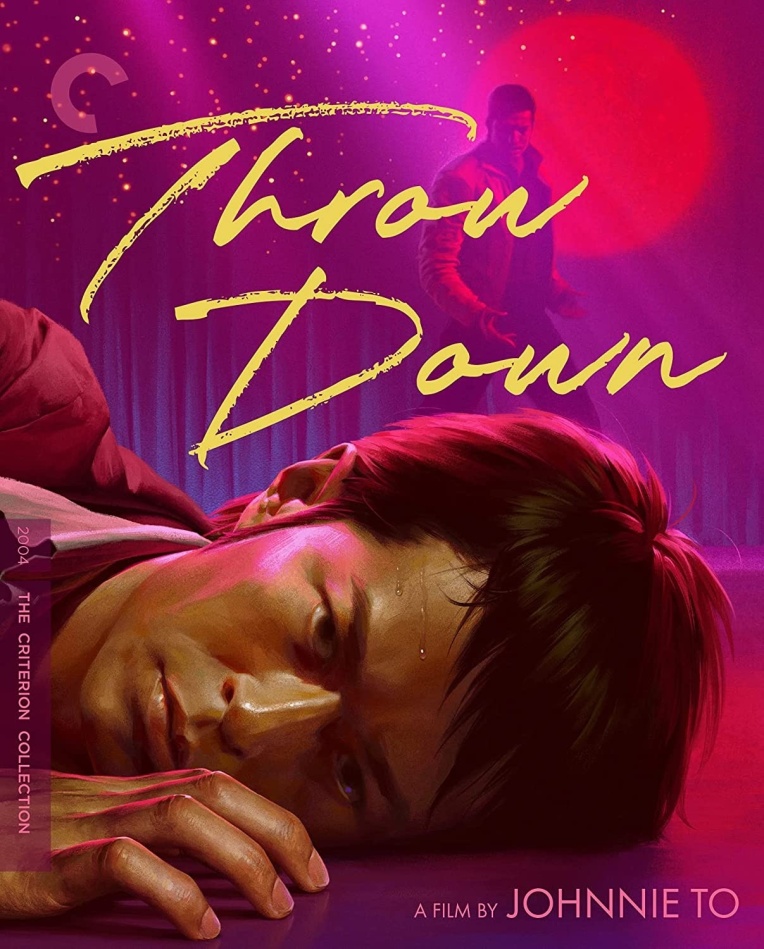 Throw Down (2004) (Criterion Collection)