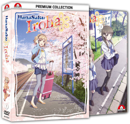 Hanasaku Iroha - Die Serie - Vol. 1 (Premium Collection)