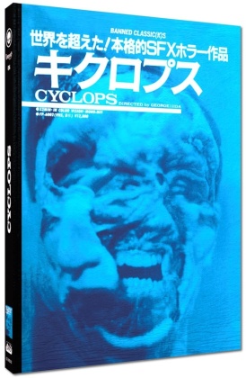 Cyclops (1987) (Cover D, Edizione Limitata, Mediabook, Uncut, Blu-ray + DVD)