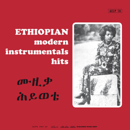 Ethiopian Modern Instrumentals Hits (P-Vine, Japan Edition, LP)