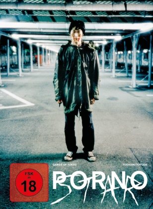 Pornostar - Gangs of Tokyo (1998)