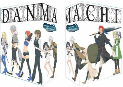 DanMachi: Is It Wrong to Try to Pick Up Girls in a Dungeon? - Familia Myth - Staffel 1 - Premium Box (Gesamtausgabe, 4 Blu-rays)