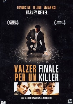 Valzer finale per un killer (2005) (New Edition)