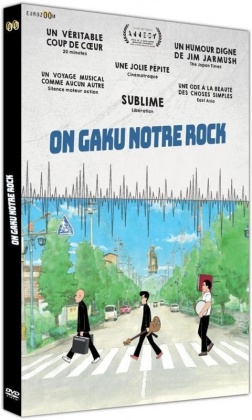On Gaku - Notre Rock (2019)