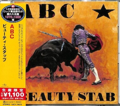 ABC - Beauty Stub (2021 Reissue, Japan Edition)