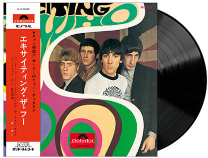 The Who - Exciting The Who (2021 Reissue, Japan Edition, Limited Edition, LP)