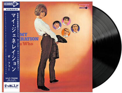 The Who - My Generation (2021 Reissue, Japan Edition, Limited Edition, LP)