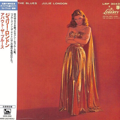 Julie London - About The Blues (2021 Reissue, Japanese Mini-LP Sleeve, Japan Edition, Limited Edition)