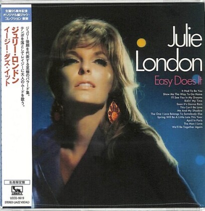 Julie London - Easy Does It (2021 Reissue, Japanese Mini-LP Sleeve, Japan Edition, Limited Edition)