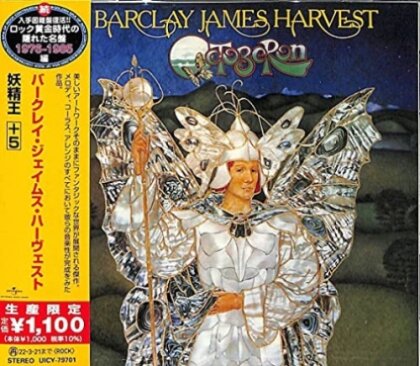 Barclay James Harvest - Octoberon (Japan Edition, Limited Edition)
