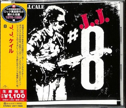 J.J. Cale - 8 (Japan Edition, Limited Edition)