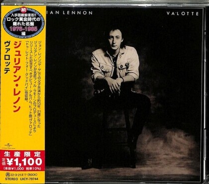 Julian Lennon - Valotte (Japan Edition, Limited Edition)