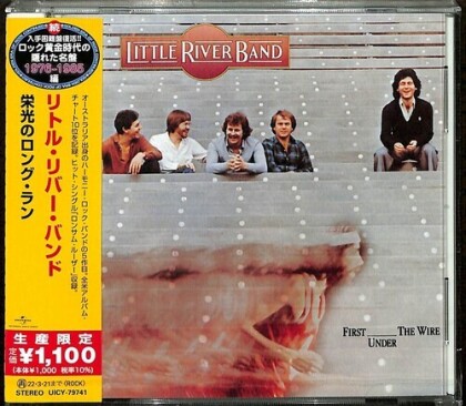 Little River Band - First Under The Wire (Japan Edition, Limited Edition)