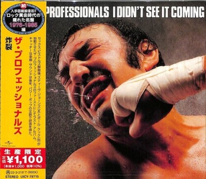 The Professionals - I Didn't See It Coming (Japan Edition, Limited Edition)