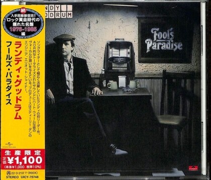 Randy Goodrum - Fool's Paradise (Japan Edition, Édition Limitée)