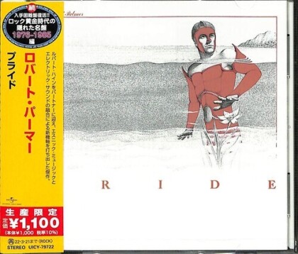 Robert Palmer - Pride (Japan Edition, Limited Edition)