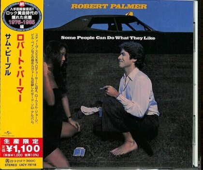 Robert Palmer - Some People Can Do What They Like (Japan Edition, Limited Edition)
