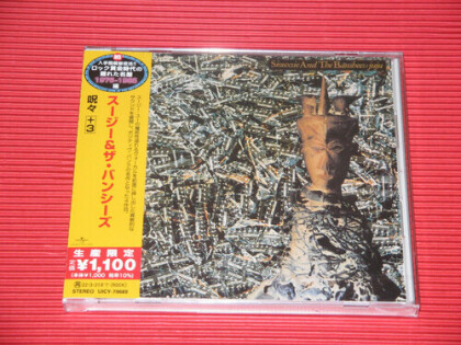 Siouxsie & The Banshees - Ju Ju (Japan Edition, Limited Edition)