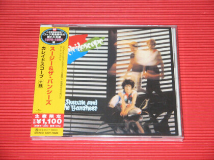 Siouxsie & The Banshees - Kaleidoscope (Japan Edition, Edizione Limitata)