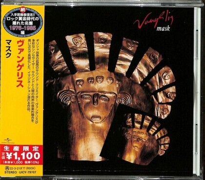 Vangelis - Mask (Japan Edition, Limited Edition)