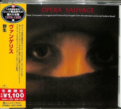 Vangelis - Opera Sauvage (Japan Edition, Édition Limitée)