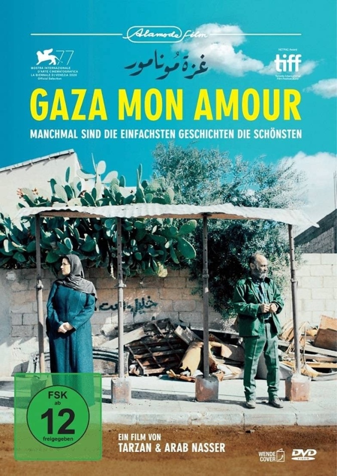 Gaza Mon Amour (2020)