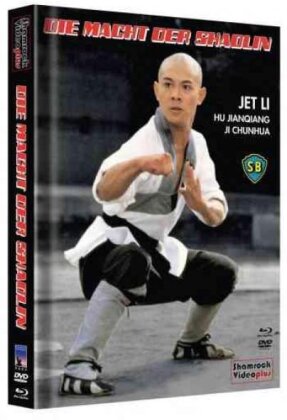 Die Macht der Shaolin (1986) (Cover A, Limited Edition, Mediabook, Blu-ray + DVD)